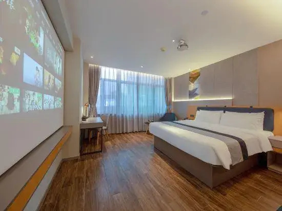 Homeinn Selected Hotel (Changzhou Universal Dinosaur Park Wanda Plaza)