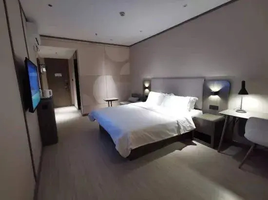 Hanting Hotel(Zibo North Railway Station Lutai Ave