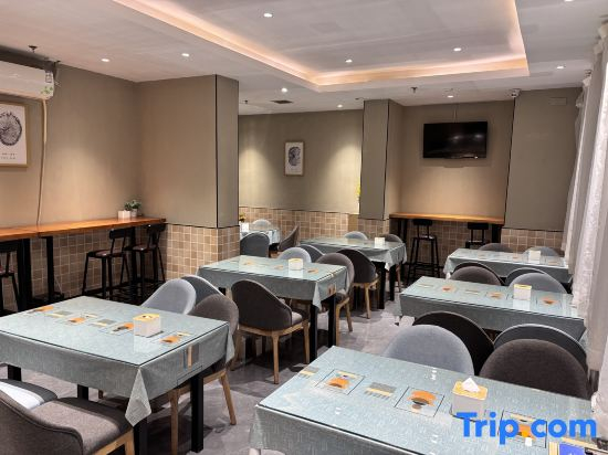 Home Inn Plus (Taiyuan Wanda Plaza Foxconn Store)