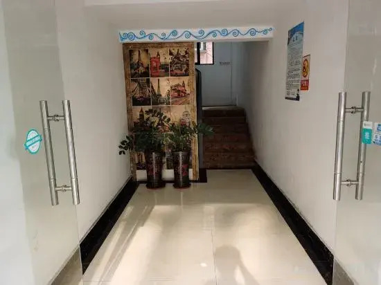 Dongguan Town Inn