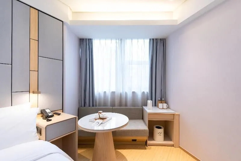 JI Hotel Shanghai Jiangning Road Subway Station