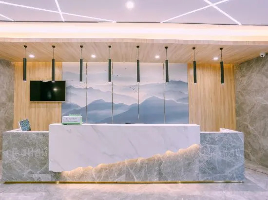 Kaju Hotel (Huarun Suguo Store, Wanda Plaza, Ma'anshan)