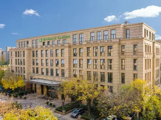 Wyndham Garden Zhengzhou East