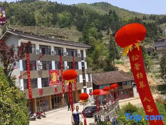 Ziqin Building
