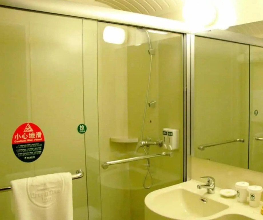 GreenTree Inn TianJin Meijiang Convention and Exhibition Center Express Hotel