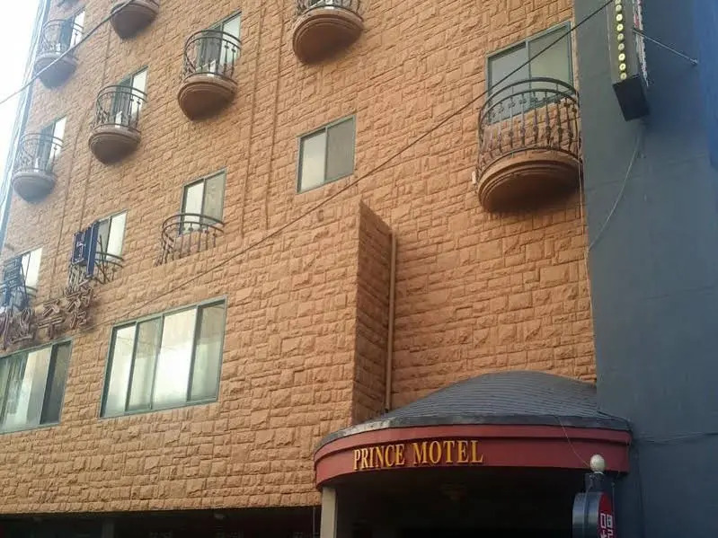 Prince Motel Busan