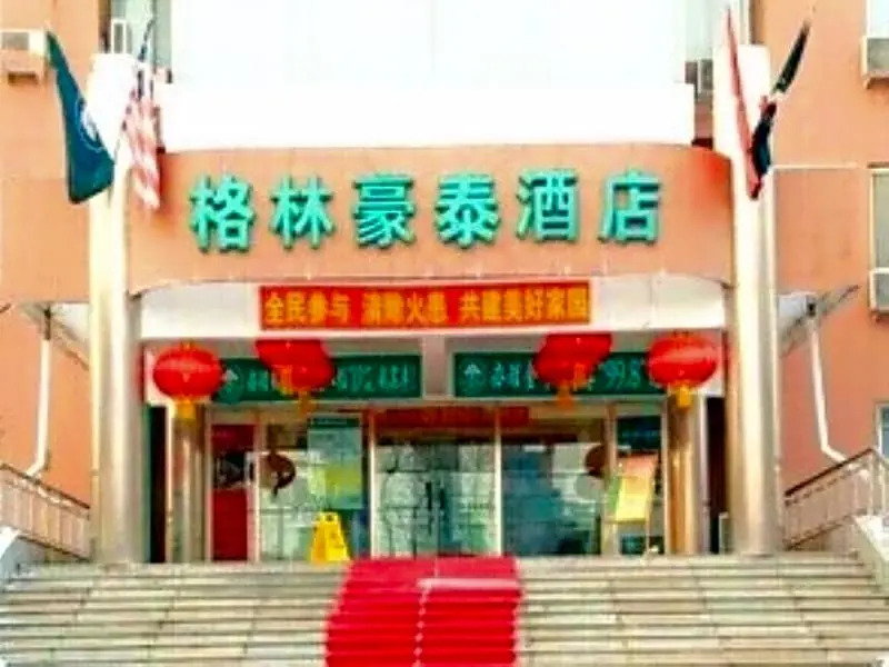 Greentree Inn Jilin Songjiang Hotel