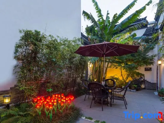 Tingjian Musu Private Soup Design Homestay - South Gate of Wuzhen Xizha Scenic Area