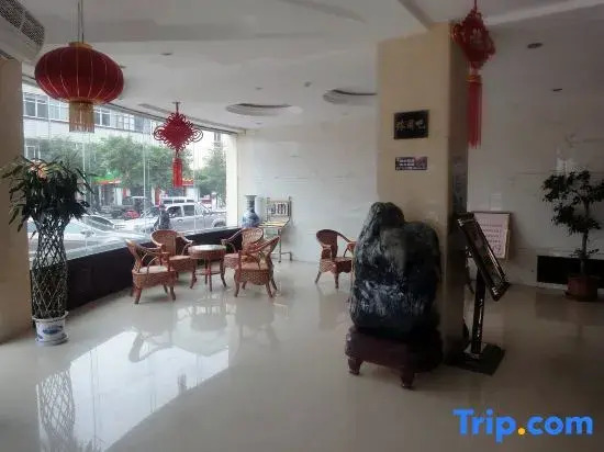 Yongchang Hua'ao Hotel