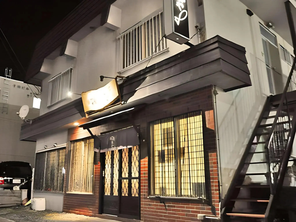 Hotel New Chikou
