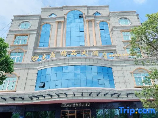 Aishang Boutique Hotel