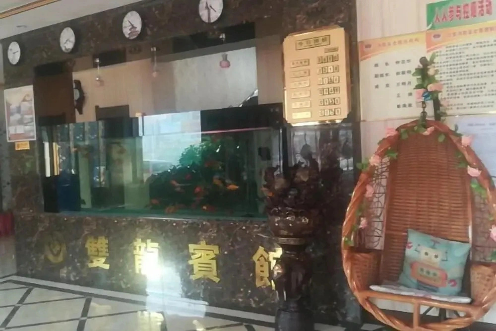 Shuang Long Hotel