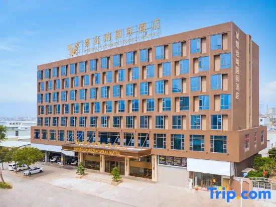 Vienna International Hotel(Chaozhou Chaoan High Speed Railway Station )