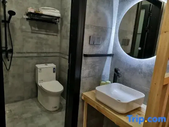 Xingju E-Sports Hotel (Shaxian Pedestrian Street)