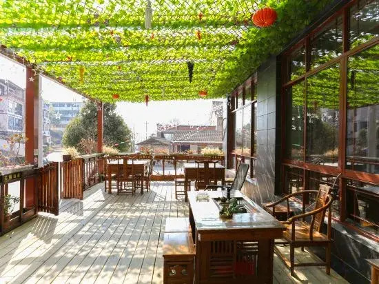 Tianmu Mountain Xinyuan Villa