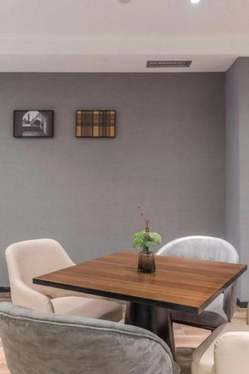 Home Inn Plus Guiyang High-speed Railway North Station Guanshanhu