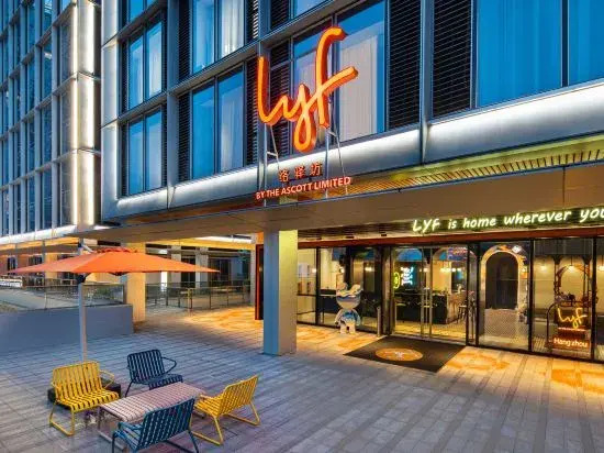 Novotel Living hangzhou International Convention Center