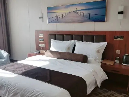 Nenjiang Huayi Shengshi Hotel