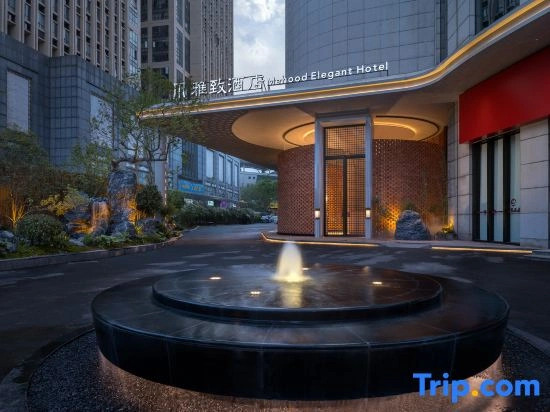 Wuyi Square Mehood Elegant Hotel of Changsha