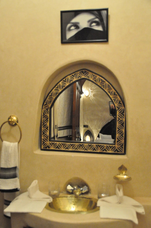 Riad Ayana