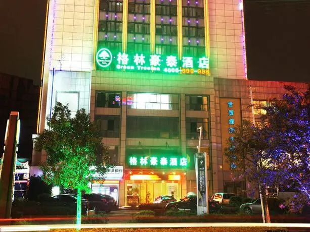 GreenTree Inn Anhui Huangshan Jiangjing District Tiandu Avenue Business Hotel