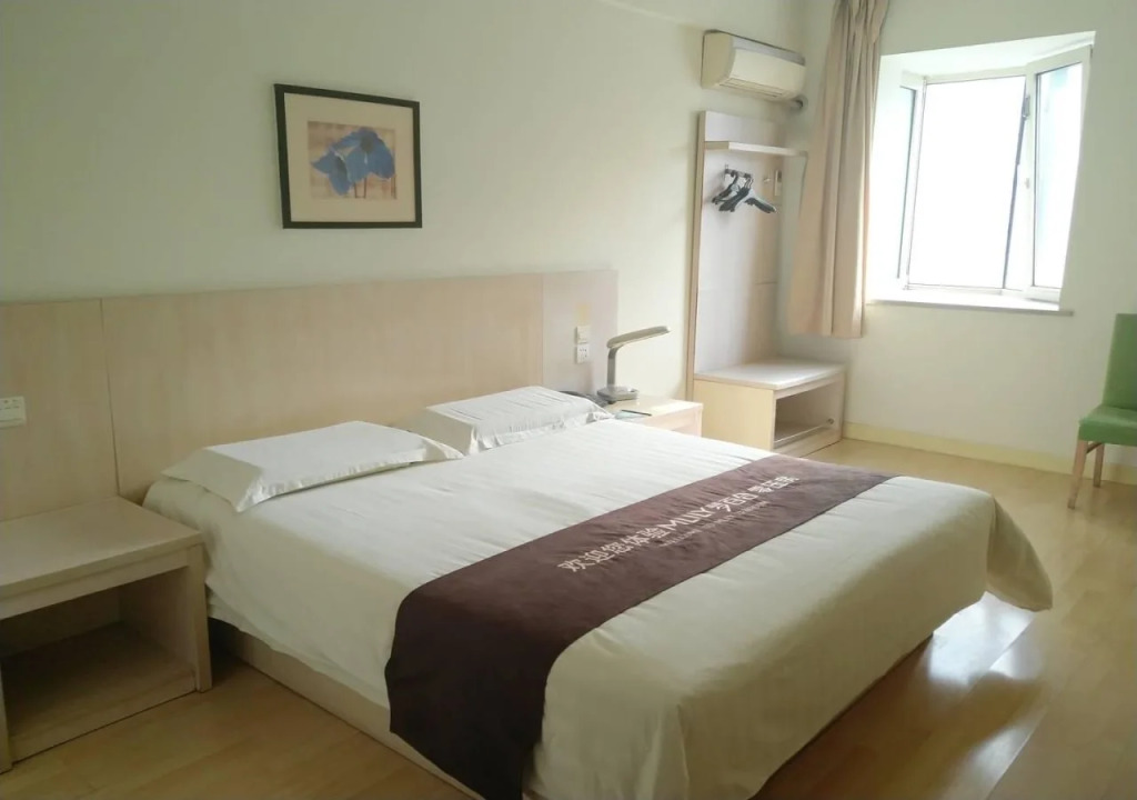 Jinjiang Inn Shijiazhuang Pingan Street