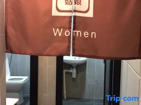 Zi Xin Motel