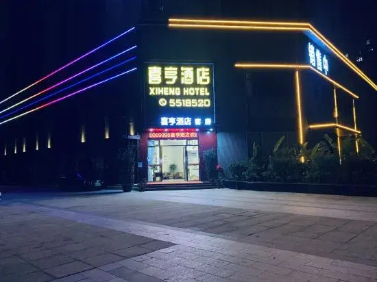 XIHENGHOTEL