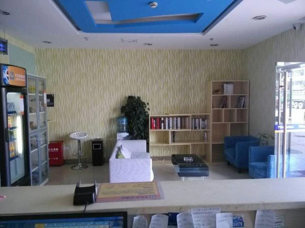 7Days Inn Shanghai Minhang Dushi Road