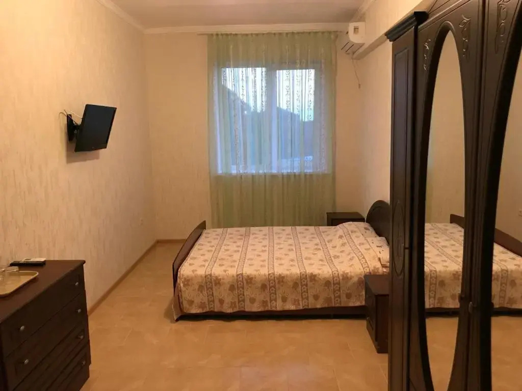 Formula Guest House