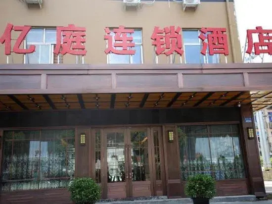 WenzhouLongting Hotel  Chain