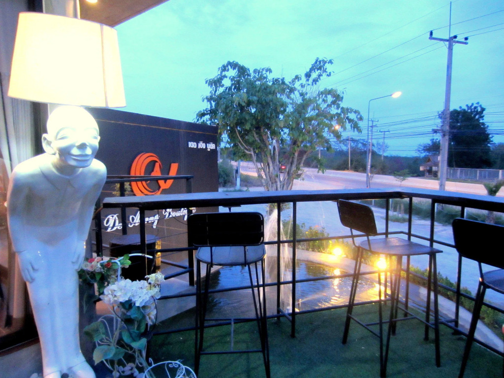 De Aerng Boutique