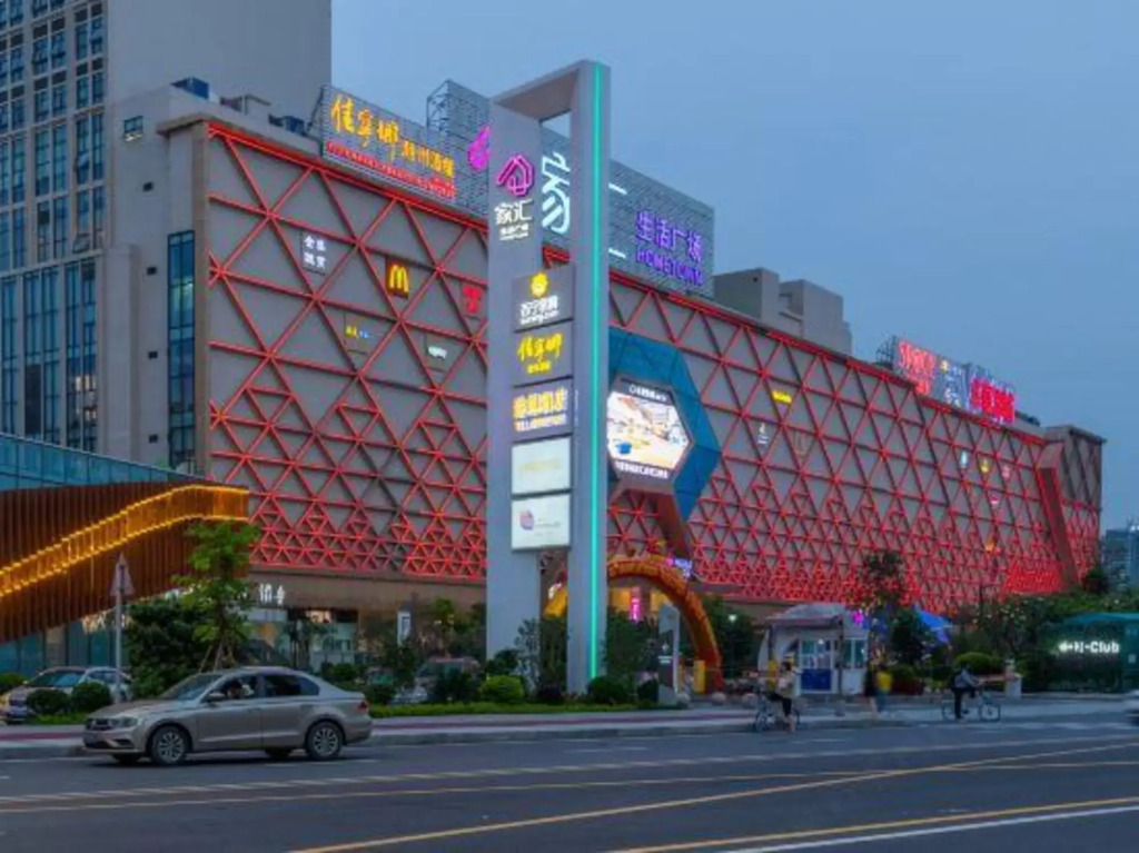 Tuqu Shangpin Hotel