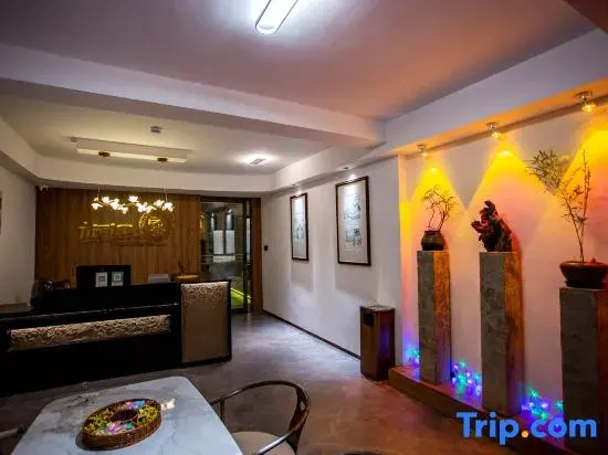 Linhai Jingsu Homestay