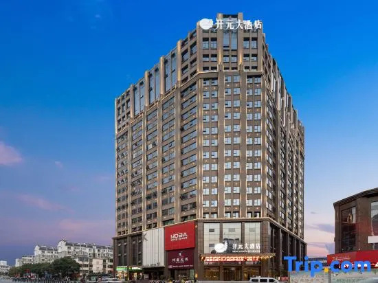 New Century Hotel Xihu Nanchang (Nanchang Bridge East Subway Station)