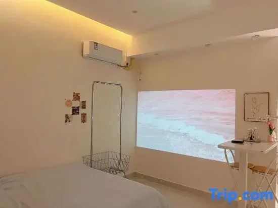 Hi Heart Apartment (Dongguan Chashan Railway Station Branch)