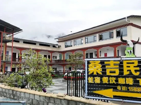 Nyingchi Sangji Zhuoma Family Homestay
