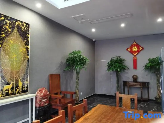 Xiang Xing Gui Hotel