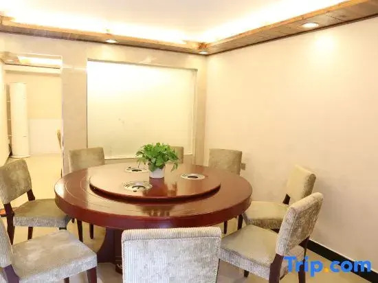Wudangshan Yuanzhongshu Homestay