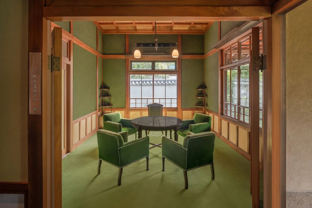 Shisui, a Luxury Collection Hotel, Nara