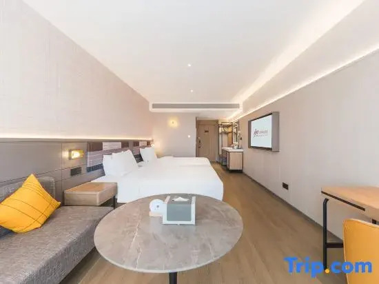 Home Inn Plus Hotel (Linyi Lushang Center Wanda Plaza Branch)