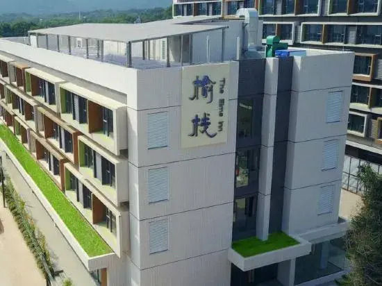 The Elms lnn(Zhuhai BNBU)
