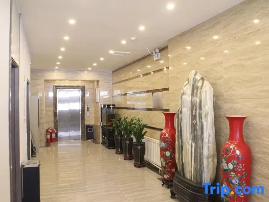 Hengxin Business Hotel