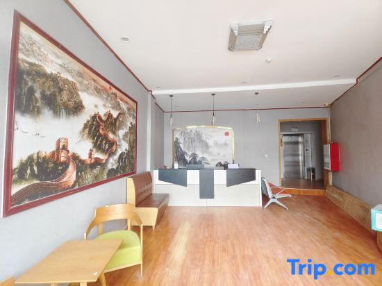 Yunduo Hotel (Mengyin County People's Hospital)