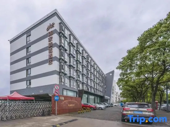 Home Inn Selected Hotel (Shanghai Jinqiao Jinggao Road Branch)