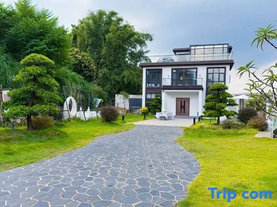 Guangzhou Zai Shui Yi Fang Homestay