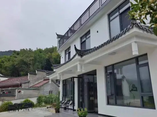 Xinyu Homestay