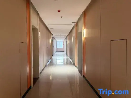 Senlan Light Luxury Hotel (Jiarong Shopping Plaza)