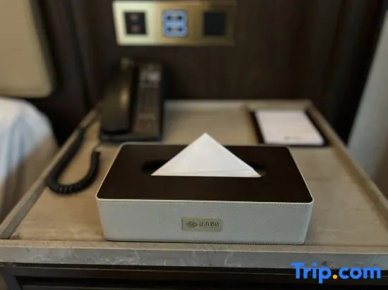 Till Bright Hotel, Lianyuan Binjiang International City