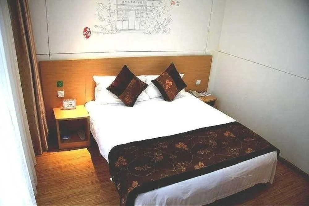 Wuyang Star Inn & Hotels Hangzhou Xinhua Branch
